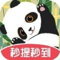 熊猫喜刷手机端apk下载