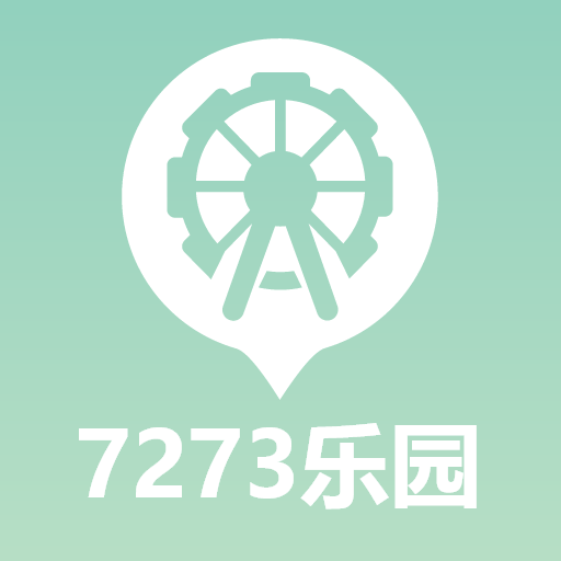 智趣乐园高手下载安装免费正版