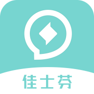 佳士芬免费下载手机版