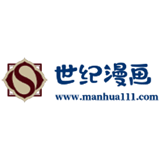 世纪漫画应用下载