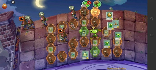 植物大战僵尸二代apk(PvZ TV版)0