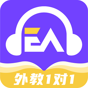 阿卡索英语外教应用下载