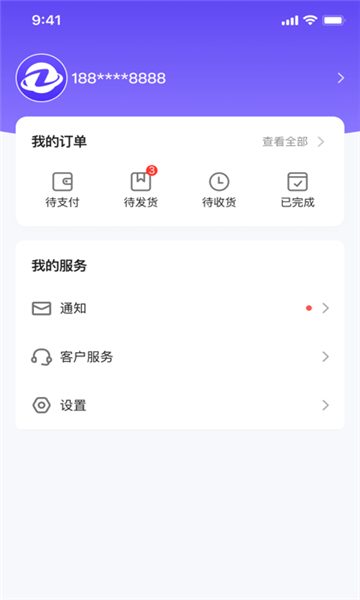 囤货龟0