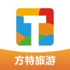 方特旅游app官方下载-方特旅游官网版下载手机版v6.0.4