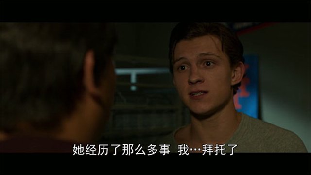 华数TV电视版2