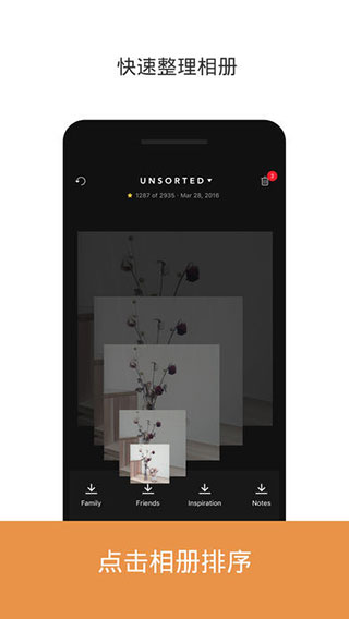 slidebox3