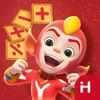 洪恩思维2023下载-洪恩思维正版下载v5.11.1