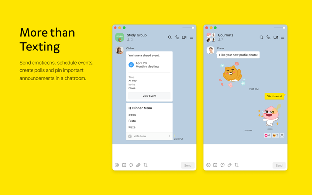 KakaoTalk电脑端