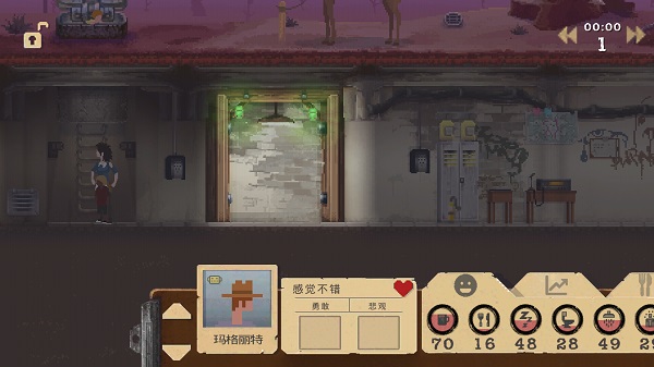 sheltered0