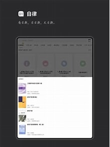 疯狂刷题1