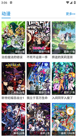 哈哩哈哩halihali0