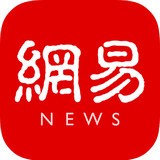 网易新闻谷歌市场版下载-网易新闻谷歌市场版2024最新版v109.2