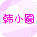 韩小圈手机版下载-韩小圈手机版最新版v6.4.2
