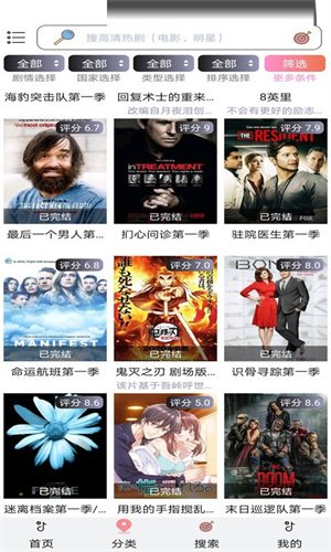 小小影视正版1