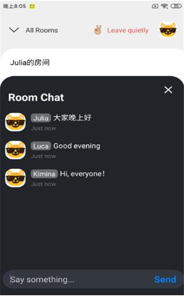 英语屋0