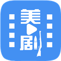 今日美剧官网免费下载-今日美剧app安卓最新版本下载v1.5.4