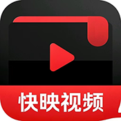 快映视频app官方下载-快映视频软件手机版v1.0.2
