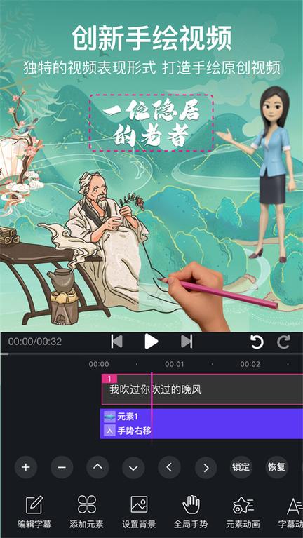 美册app0