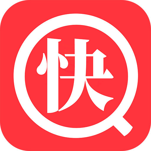 快搜阅读器免广告版下载-快搜阅读器无广告免费下载v1.2.0