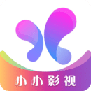 小小影视大全官方版下载-小小影视大全官方正版下载安装v5.1.4