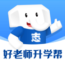 好老师升学帮app下载-好老师升学帮app官网正版v1.7.4