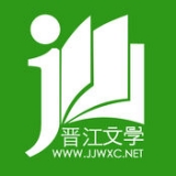 晋江文学城官网版下载-晋江文学城官网手机版v6.3.4.3