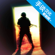 疯狂之墙手游中文版下载-疯狂之墙手谈汉化最新版本v1.34