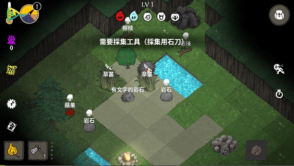 黑暗荒野4