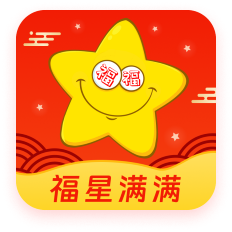 福星满满下载-福星满满最新版下载v1.0.1