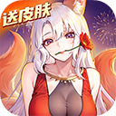 闪烁之光福利版_logo
