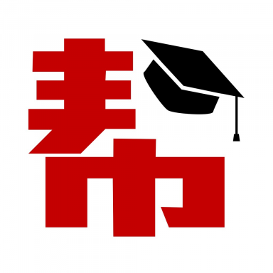 帮你学app下载-帮你学官方正版v2.106.250