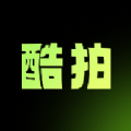 酷拍音乐制作下载-酷拍音乐制作最新版下载v1.1