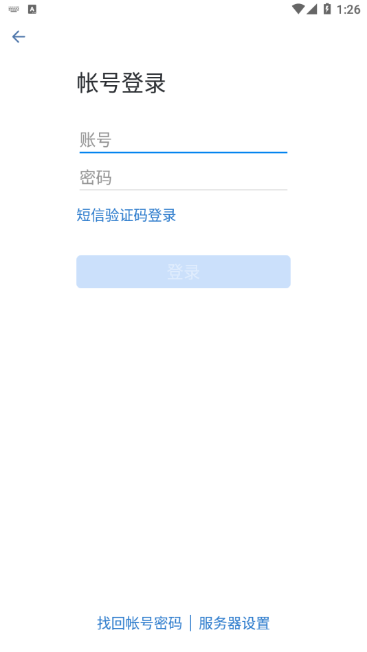 航天MOA3