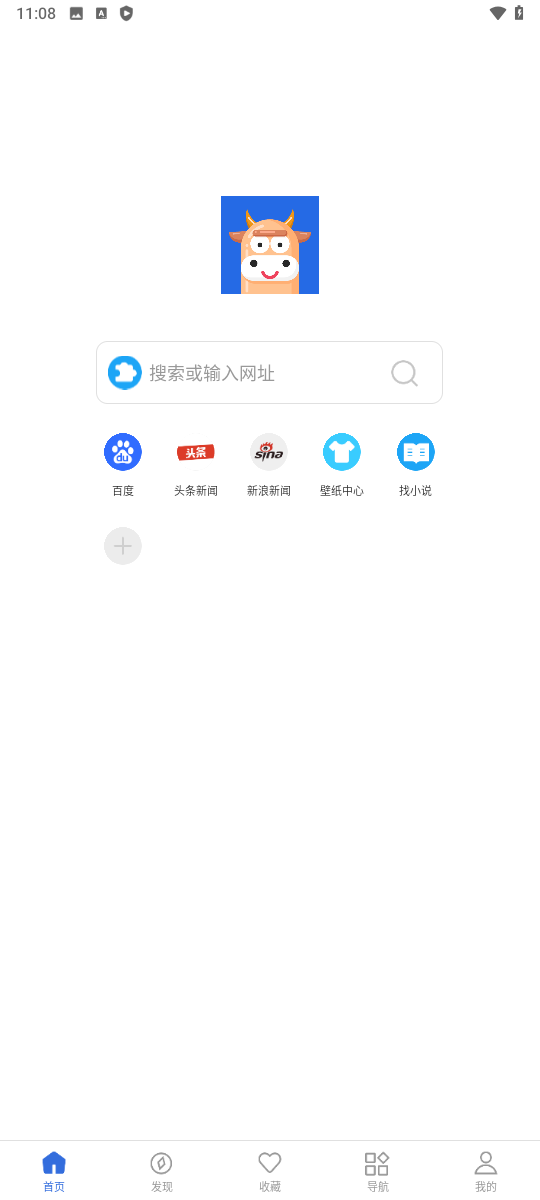 牛牛小说0