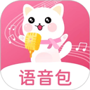 萌我变声器下载-萌我变声器（萌配音）app免费版下载v32.0