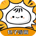 包子漫画下载-包子漫画app下载免费官方版v1.3.0