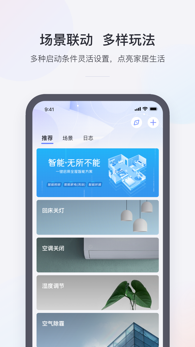 小京鱼1