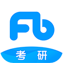 粉笔考研app下载-粉笔考研app官方版最新版v6.5.18