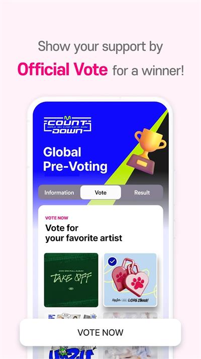 mnet plus官方版1