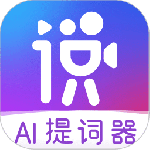 说得相机app下载-说得相机app下载免费版v4.8.2