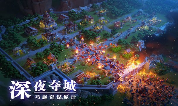 万国觉醒3