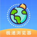 迷你浏览器手机版下载-迷你浏览器安卓版下载v6.1.1007
