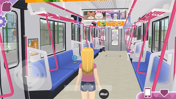 少女都市3D最新版0