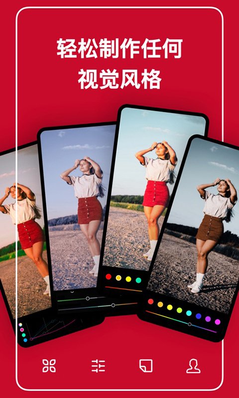 Polarr3