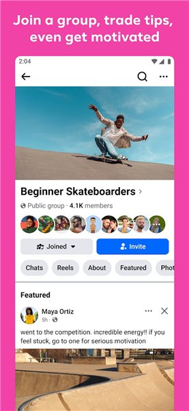 facebook旧版本4