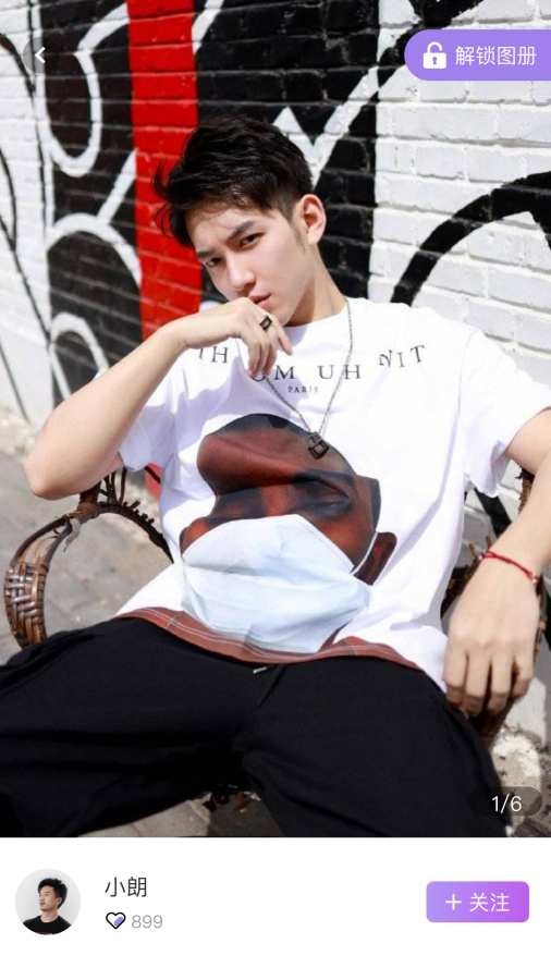 黄瓜社区2