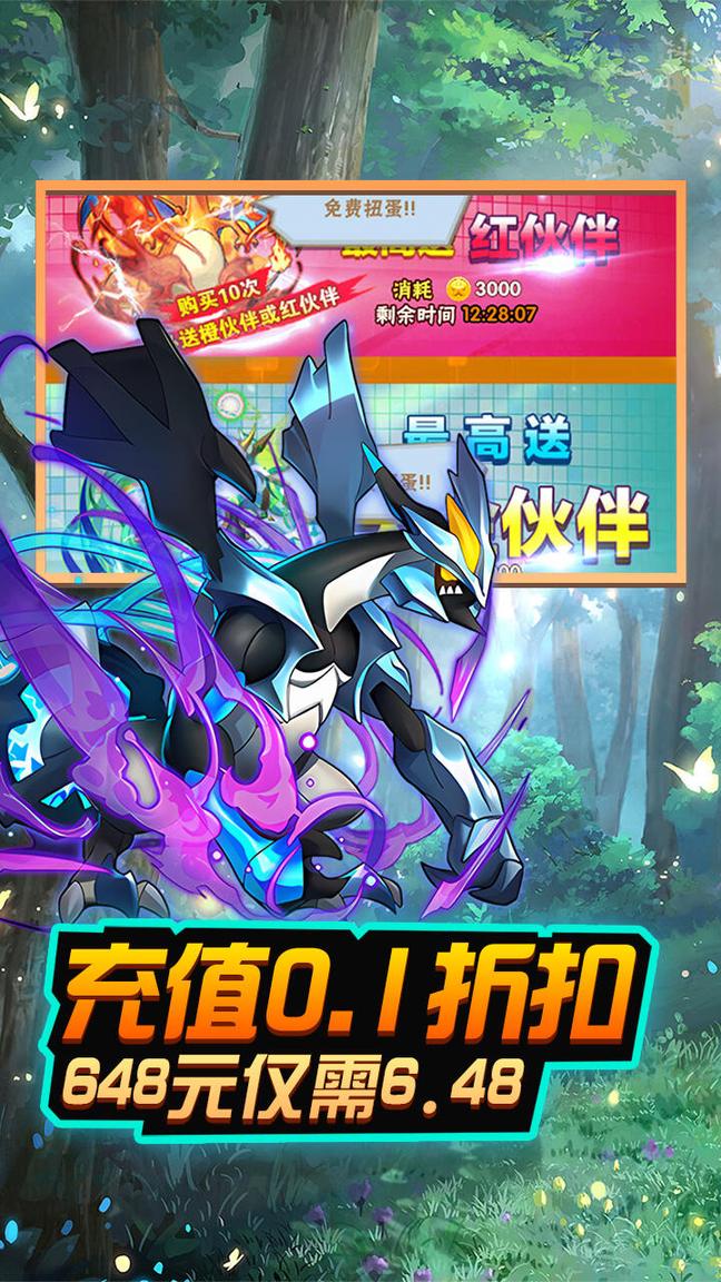 游秀世界0