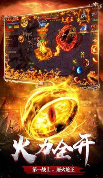 铭文复古176三端版0