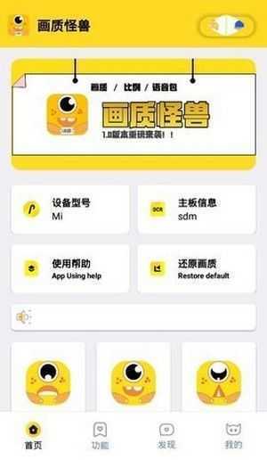 小爷666 cn画质怪兽3