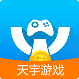 天宇互动app游戏平台正版